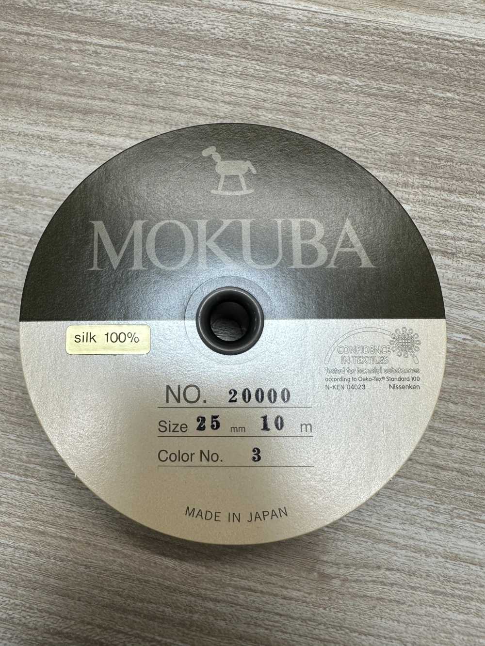 20000 MOKUBA真絲羅緞帶[特價][緞帶/絲帶帶繩子] Mokuba