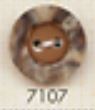 7107 4孔深棕色帶凹痕鈕扣 大阪鈕扣（DAIYA BUTTON）