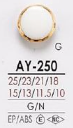AY250 樹脂頂部鈕扣 愛麗絲鈕扣