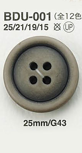 BDU001 復古精加工紐扣[鈕扣] 愛麗絲鈕扣
