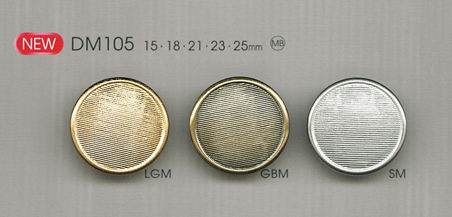 DM105 夾克的簡單金屬鈕扣 大阪鈕扣（DAIYA BUTTON）