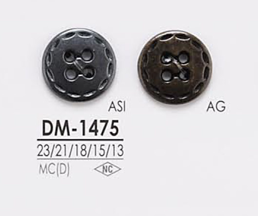 DM1475 用於夾克和西裝的 4 孔金屬鈕扣 愛麗絲鈕扣