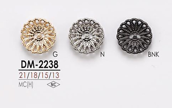 DM2238 花朵圖形元素金屬鈕扣 愛麗絲鈕扣