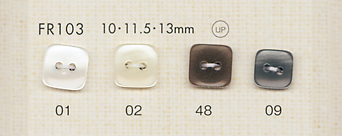 FR103 DAIYA BUTTONS仿貝殼聚酯纖維鈕扣（方形） 大阪鈕扣（DAIYA BUTTON）