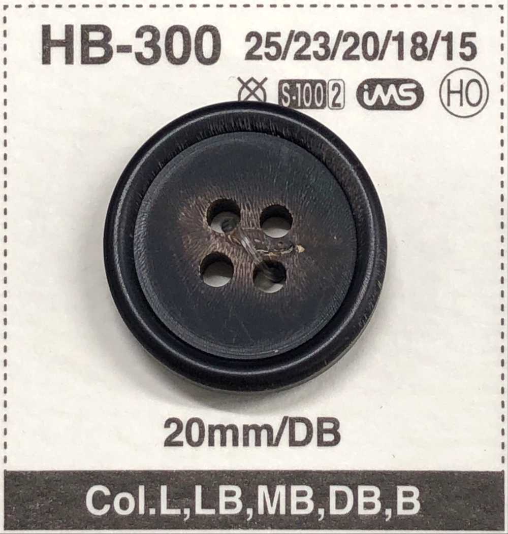 HB300 預訂夾克和西裝的水牛角鈕扣鈕扣 愛麗絲鈕扣