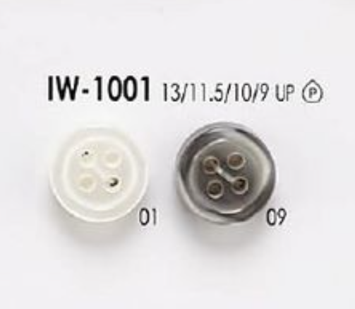 IW1001 正面四孔聚酯纖維樹脂鈕扣 愛麗絲鈕扣