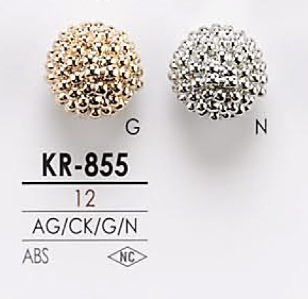 KR855 金屬鈕扣 愛麗絲鈕扣