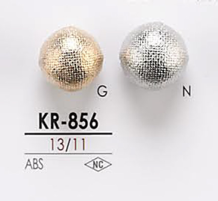 KR856 金屬鈕扣 愛麗絲鈕扣