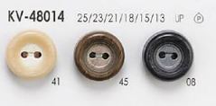 KV48014 2孔簡單聚酯纖維鈕扣 愛麗絲鈕扣