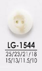 LG1544 從襯衫到大衣的鈕扣染色 愛麗絲鈕扣