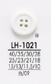 LH1021 從襯衫到大衣黑色和染色鈕扣 愛麗絲鈕扣