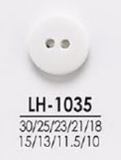 LH1035 從襯衫到大衣的鈕扣染色 愛麗絲鈕扣
