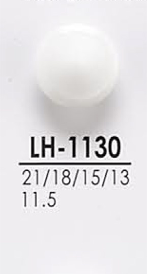 LH1130 從襯衫到大衣的鈕扣染色 愛麗絲鈕扣