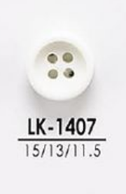 LK1407 襯衫和馬球衫等輕便服裝的染色鈕扣 愛麗絲鈕扣