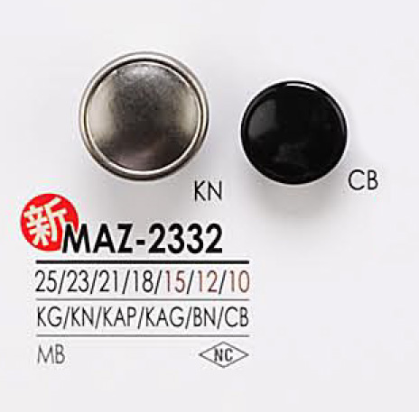 MAZ2332 金屬鈕扣 愛麗絲鈕扣