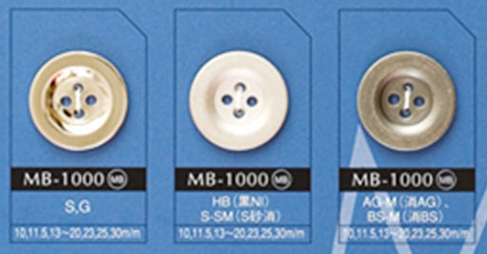MB1000 簡單的4孔金屬鈕扣 大阪鈕扣（DAIYA BUTTON）