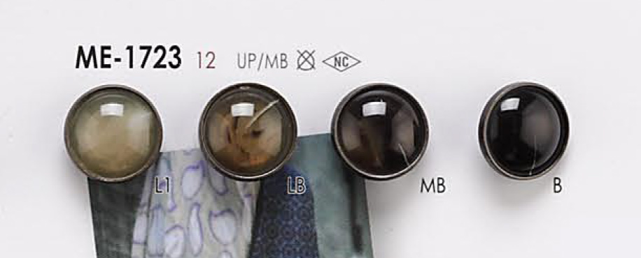 ME1723 貝殼鈕扣仿貝殼鉚釘 愛麗絲鈕扣