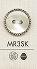 MR3SK 兩孔塑膠鈕扣，用於製作華麗的襯衫和襯衫 大阪鈕扣（DAIYA BUTTON）
