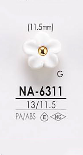 NA-6311 染色鈕扣