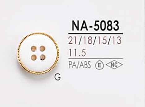 NA5083 用於染色的仿貝殼四孔鉚釘鈕扣 愛麗絲鈕扣