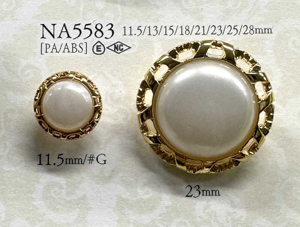 NA5583 用於染色的珍珠狀鈕扣 愛麗絲鈕扣