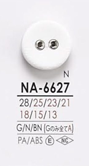 NA6627 染色用兩氣眼扣鈕扣 愛麗絲鈕扣