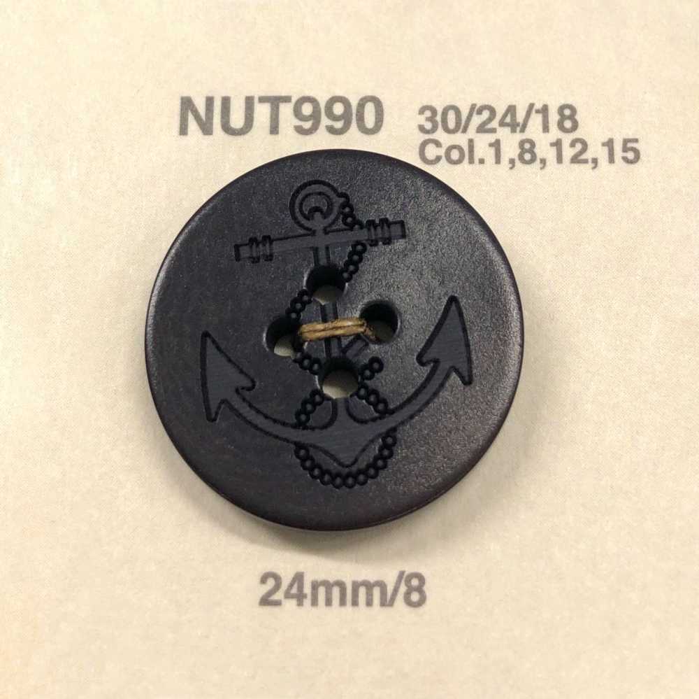 NUT990 天然材料椰殼4孔鈕扣錨 愛麗絲鈕扣