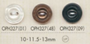 OPH327 帶 2 孔邊框的鈕扣 大阪鈕扣（DAIYA BUTTON）