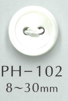 PH102 兩孔鑲邊貝殼鈕扣鈕扣 坂本才治商店