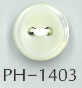 PH1403 3mm貝殼鈕扣 坂本才治商店