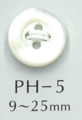 PH5 4孔鑲邊貝殼鈕扣鈕扣 坂本才治商店