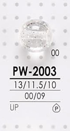 PW2003 染色用圓球鈕扣 愛麗絲鈕扣