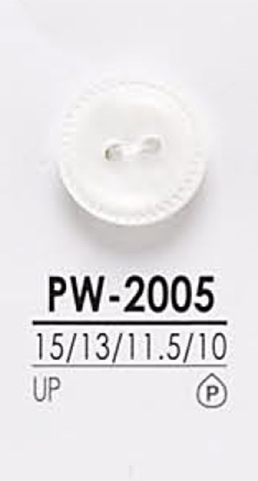 PW2005 用於染色的襯衫鈕扣 愛麗絲鈕扣