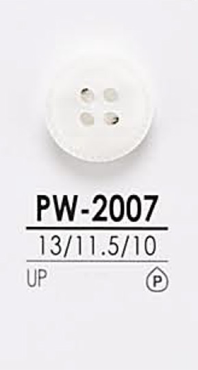 PW2007 用於染色的襯衫鈕扣 愛麗絲鈕扣