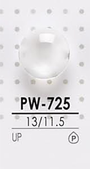 PW725 染色用聚酯纖維鈕扣 愛麗絲鈕扣