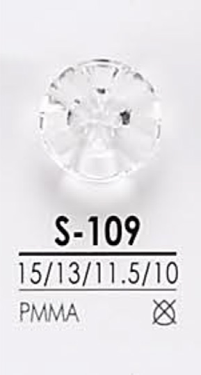S109 鑽石切割鈕扣 愛麗絲鈕扣