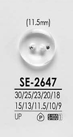 SE2647 透明襯衫鈕扣 愛麗絲鈕扣