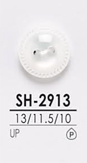 SH2913 用於染色的襯衫鈕扣 愛麗絲鈕扣
