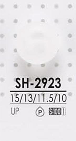 SH2923 染色用聚酯纖維鈕扣 愛麗絲鈕扣
