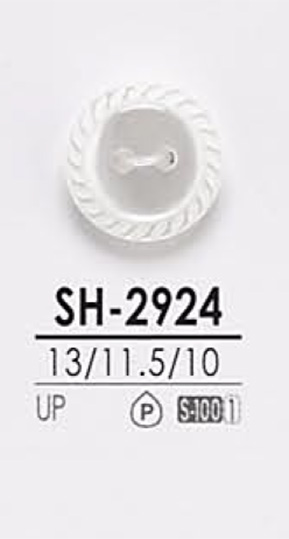 SH2924 用於染色的襯衫鈕扣 愛麗絲鈕扣