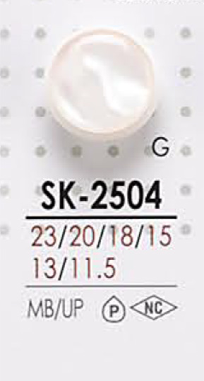 SK2504 染色有柄鈕扣 愛麗絲鈕扣