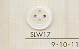 SLW17 DAIYA BUTTONS仿貝殼聚酯纖維鈕扣 大阪鈕扣（DAIYA BUTTON）