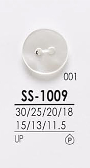 SS1009 用於染色的襯衫鈕扣 愛麗絲鈕扣