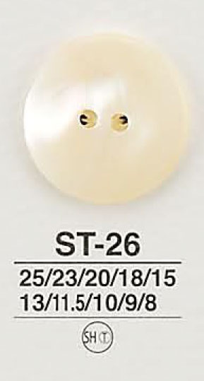 ST26 貝殼鈕扣 愛麗絲鈕扣