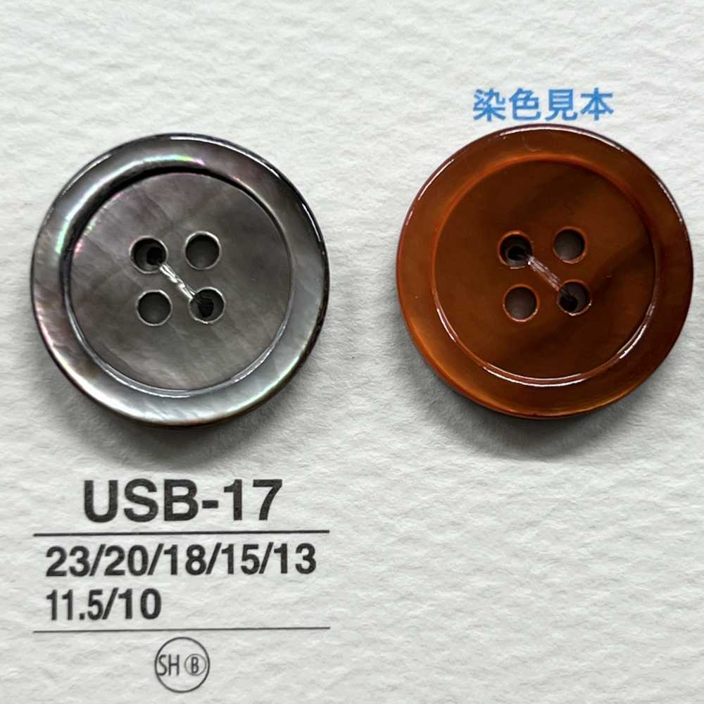USB17 天然材質，染黑黑蝶貝，正面 4 孔，光面紐帶[鈕扣] 愛麗絲鈕扣