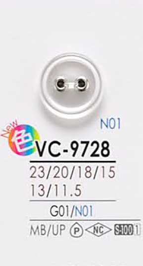 VC9728 染色用兩氣眼扣鈕扣 愛麗絲鈕扣