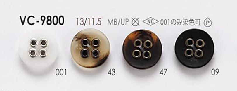 VC9800 4孔氣眼扣鈕扣 愛麗絲鈕扣