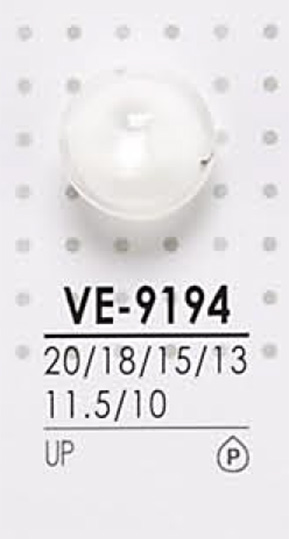 VE9194 染色用聚酯纖維鈕扣 愛麗絲鈕扣