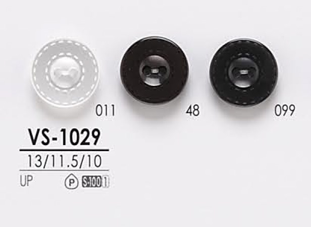 VS1029 黑色&染色襯衫鈕扣 愛麗絲鈕扣