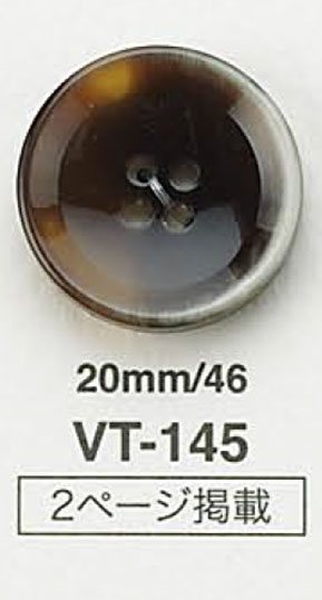 VT145 像水牛一樣的鈕扣 愛麗絲鈕扣